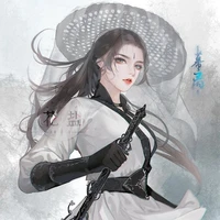 A Mai nhị (beta thuộc hạ cậu)