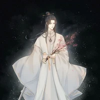 Thành Cao đại (alpha thuộc hạ Minh Viên)