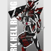 kamem rider ark