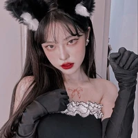 con mẻ giựt chồng