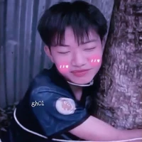 pdang