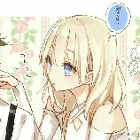 Quỳnh Tuyết Mai (mẹ nư9)