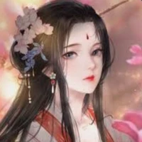 Lucia-Hino