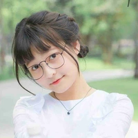 Hiền hoà
