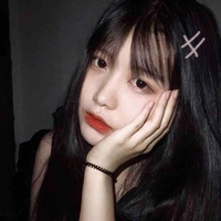 Vũ bảo thy