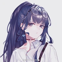 Đỗ Tử Nguyệt-Narukami Ogosho