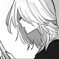 Sano Jane / Nei