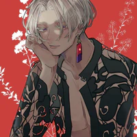 Kurokawa Izana