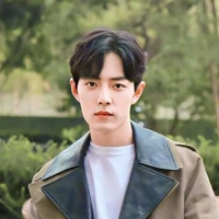 Tiêu Chiến