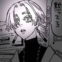 Kurokawa Izana