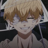 Chifuyu Matsuno