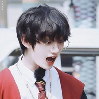 Đinh Trình Hâm