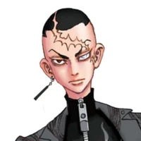 Hitto Kakucho
