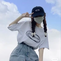 Võ Y/N