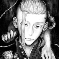 Ryuguji Ken