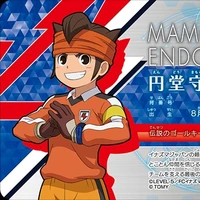 Mamoru Endou