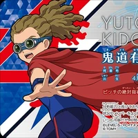 Yuuto Kidou