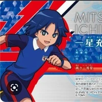 Mitsuru Ichihoshi