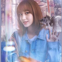 Đồng Giao
