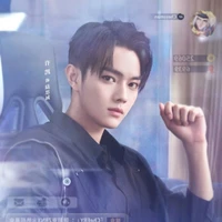 Lục Tư Thành