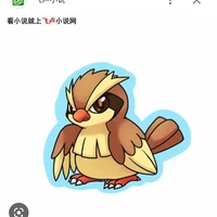 Poppo_Satoshi