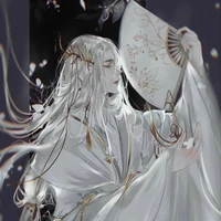 Diệp Nhan