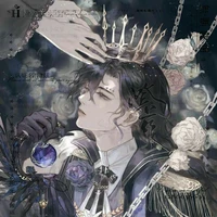 thiên dũ (thái tử điện hạ)