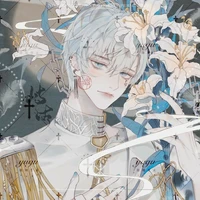 tiêu tuyện (Bắc Âm)