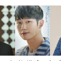 Lee Song ky(lão nhị)