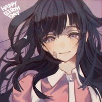 Mikan Tsumiki