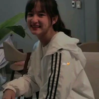 Ngô Thảo Nguyên