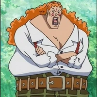 Dì Dadan