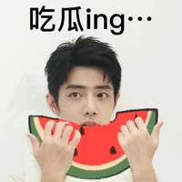 tác giả ume otp:33