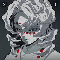 Rui