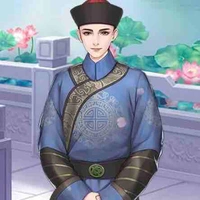 Thái giám bên cạnh hoàng thượng