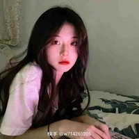 Phương Linh