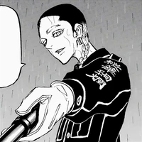 Haitani Ran