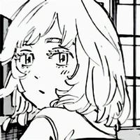 Inui Akane