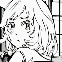 Inui Akane