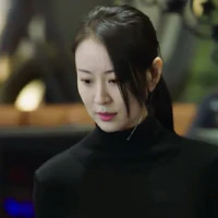 Tô Trừng