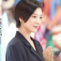 Ngải Tình_Appledog