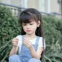 Lam Ánh Tuyết ( lúc nhỏ )