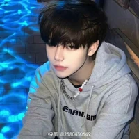 马嘉祺-Tiêu Kim Ngưu