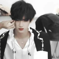Đinh Trình Hâm