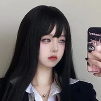 Tô Ngọc Mai