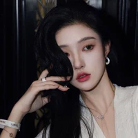 Hạ Thanh Nghi