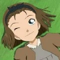 mako