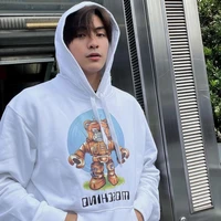 Joong