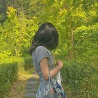 Trân Ni
