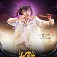 Liên Thanh